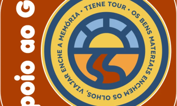 47ª Exposição de Animais de Surubim