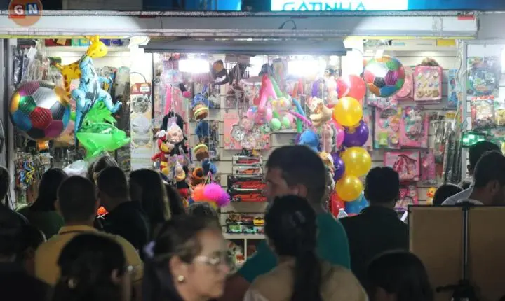 47ª Exposição de Animais de Surubim